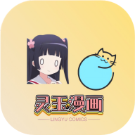 激动影院app免费版